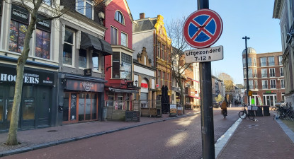 GNMI Mini Seminar | Effectief parkeerbeleid voor duurzame ruimtelijke ontwikkeling