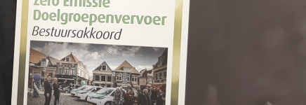 Son en Breugel sluit aan bij ZED